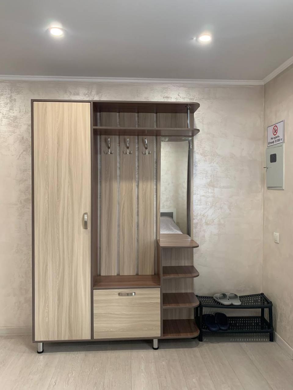 بيت شباب Comfort Plus الماتي المظهر الخارجي الصورة